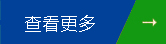 ÷Ҏ(gu)